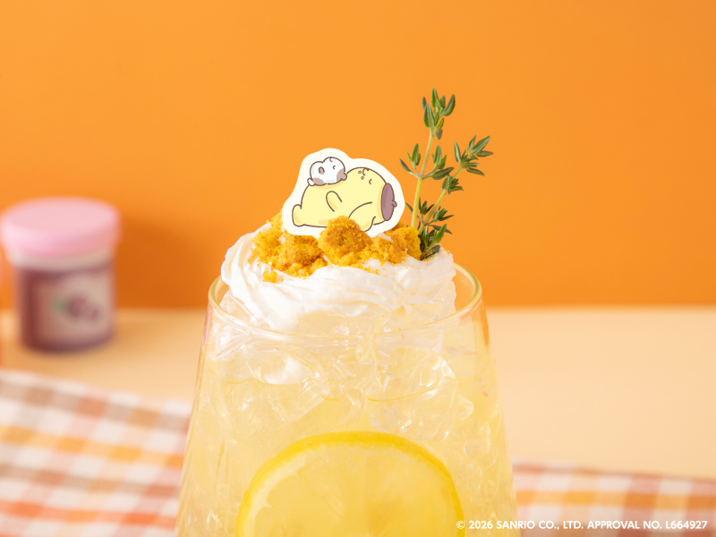 すやすやしあわせレモネード